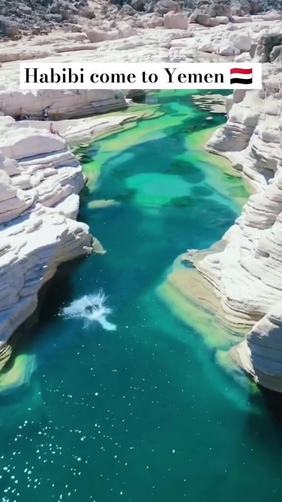 Video: Socotra coastal reel